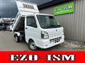 2014 Suzuki Carry Truck