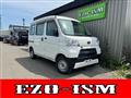 2020 Subaru Sambar