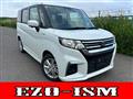 2023 Suzuki Suzuki Others