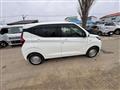 2020 Mitsubishi eK Wagon