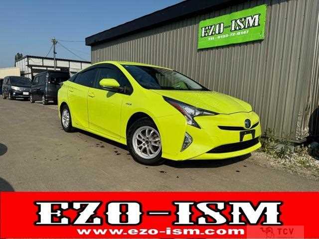 2017 Toyota Prius