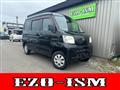 2014 Daihatsu Hijet Cargo