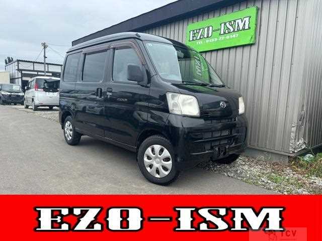 2014 Daihatsu Hijet Cargo