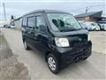 2014 Daihatsu Hijet Cargo