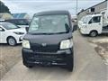 2014 Daihatsu Hijet Cargo