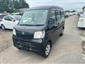 2014 Daihatsu Hijet Cargo