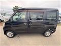 2014 Daihatsu Hijet Cargo