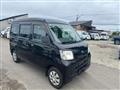 2014 Daihatsu Hijet Cargo