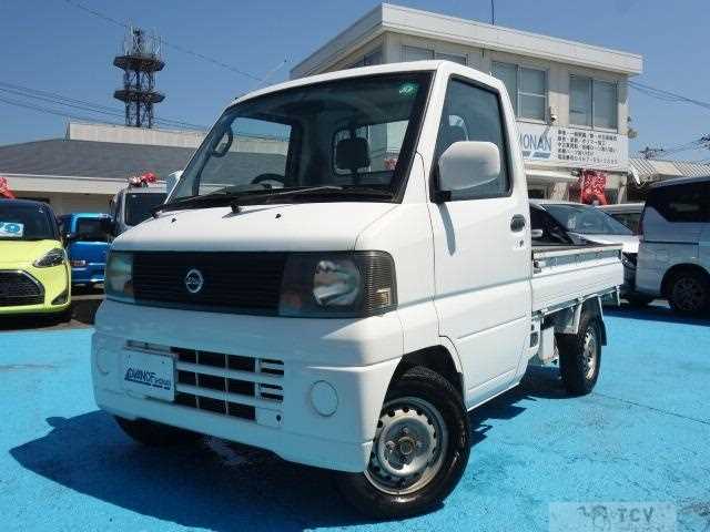 2004 Nissan Clipper Truck