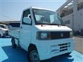 2004 Nissan Clipper Truck
