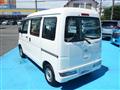 2018 Daihatsu Hijet Cargo
