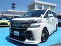 2015 Toyota Vellfire
