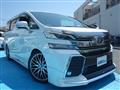 2015 Toyota Vellfire