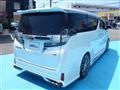 2015 Toyota Vellfire