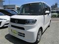2020 Daihatsu Tanto
