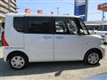 2020 Daihatsu Tanto
