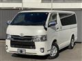 2020 Toyota Hiace Van