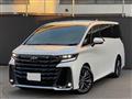 2025 Toyota Vellfire
