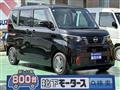2024 Nissan ROOX