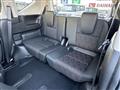 2026 Honda Freed