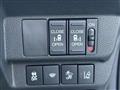 2026 Honda Freed