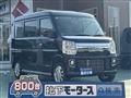 2024 Mitsubishi Town Box