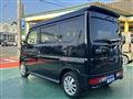 2024 Mitsubishi Town Box