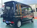 2024 Mitsubishi Town Box