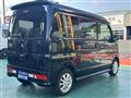 2024 Mitsubishi Town Box