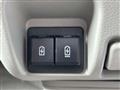 2024 Mitsubishi Town Box
