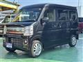 2024 Mitsubishi Town Box