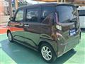 2025 Daihatsu Move