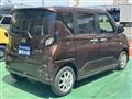 2025 Daihatsu Move