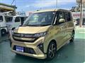2025 Daihatsu Move