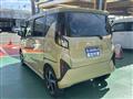 2025 Daihatsu Move
