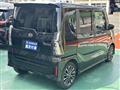 2025 Daihatsu Tanto