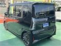 2025 Daihatsu Tanto