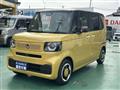 2026 Honda N BOX