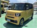 2026 Honda N BOX