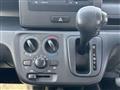 2020 Suzuki Wagon R
