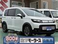2026 Honda Freed