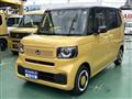 2026 Honda N BOX