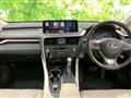 2020 Lexus RX