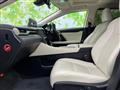 2020 Lexus RX
