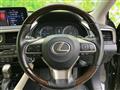 2020 Lexus RX