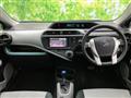 2012 Toyota AQUA