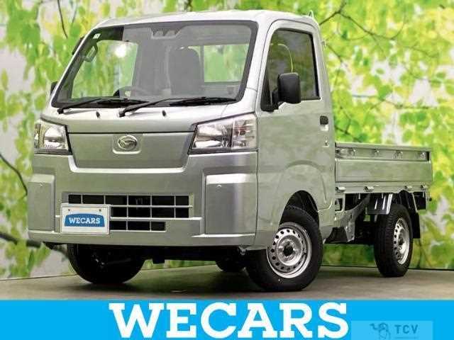 2026 Daihatsu Hijet Truck
