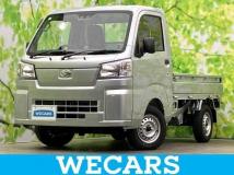2026 Daihatsu Hijet Truck