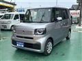2025 Honda N BOX