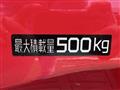 2025 Mitsubishi Triton